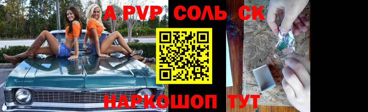 Экстази  Кокаин  НБОМе  Вход с VPN  ГАШ  Реж  МЕФ кристаллы  COCAIN 