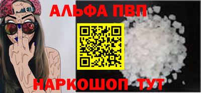 дмт Славянск-на-Кубани