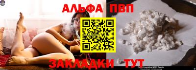 дмт Славянск-на-Кубани