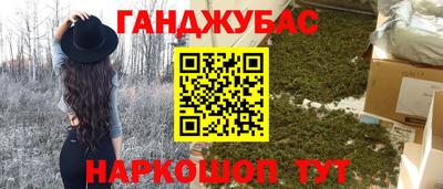 MESCALINE Среднеуральск
