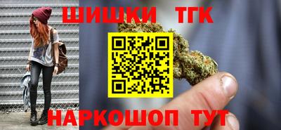 spice Славгород
