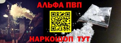дмт Славянск-на-Кубани