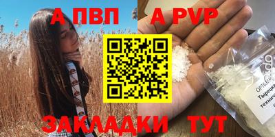 дмт Славянск-на-Кубани