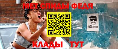 альфа пвп Старая Купавна
