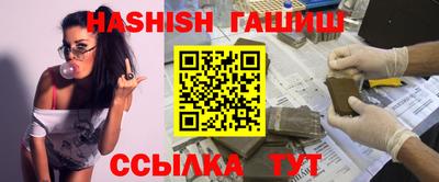 дмт Славянск-на-Кубани