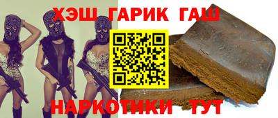 spice Славгород
