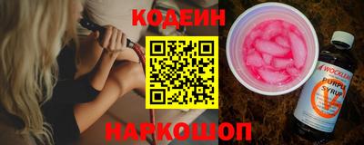 spice Славгород